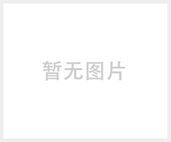 厂家直销 SG-200KVA三相隔离变压器