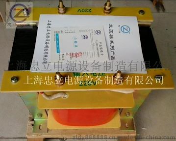 BK-10KVA单相隔离变压器 220V变220V