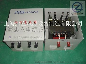 行灯变压器 JMB-1000VA照明行灯变压器