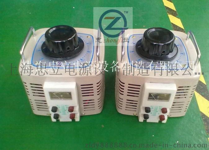 3KVA接触式调压器 TDGC2-3KVA单相调压器