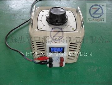 单相调压器 TDGC2-2KVA接触式调压器