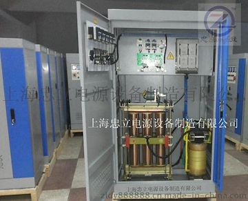 机械设备专用三相电力稳压器SBW-350KVA